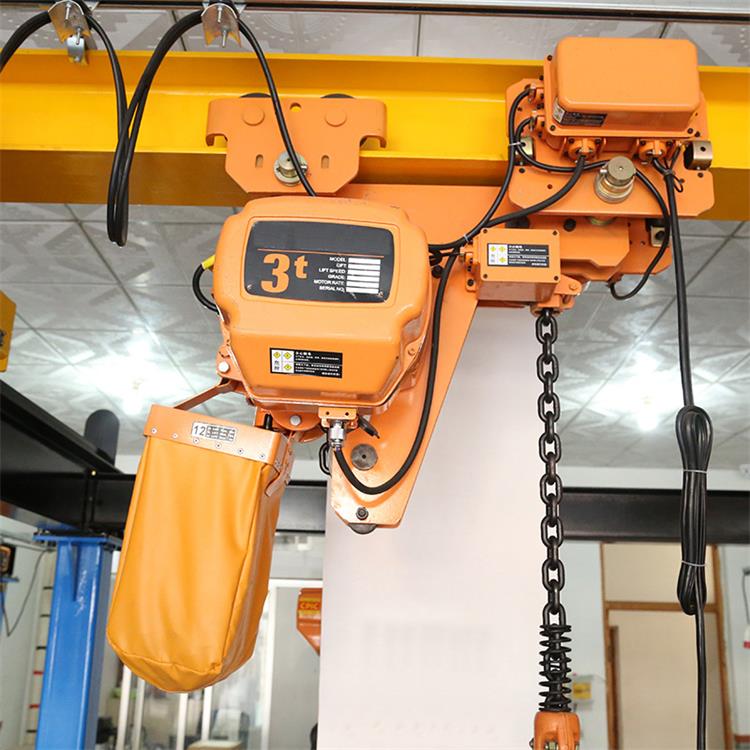 Low Clearance Electric Chain Hoist