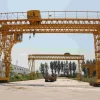 20 Ton Double Girder Gantry Crane - A5-A7